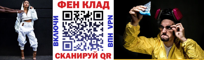 Амфетамин 98% Краснозаводск