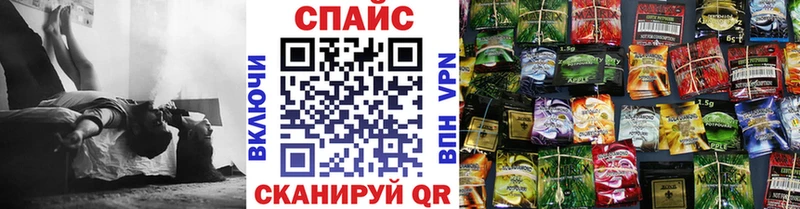 купить   kraken ONION  БУТИРАТ бутик  Краснозаводск 