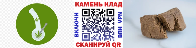 blacksprut как зайти  Краснозаводск  Гашиш hashish  купить  