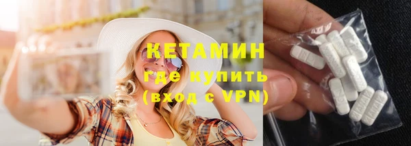 mdpv Абдулино