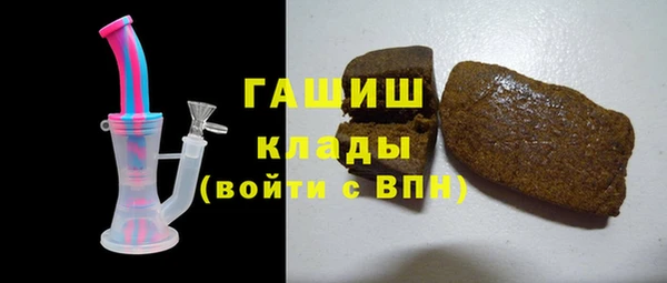 хмурый Саяногорск