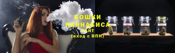 мдма Сафоново