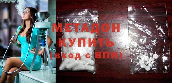 Альфа ПВП Алзамай