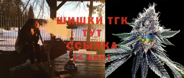 mdpv Абдулино