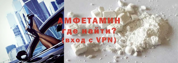 хмурый Саяногорск