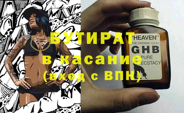 кокаин перу Абинск