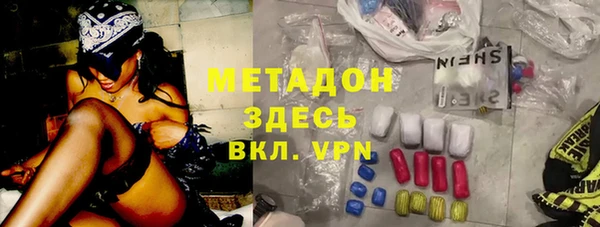 Альфа ПВП Алзамай