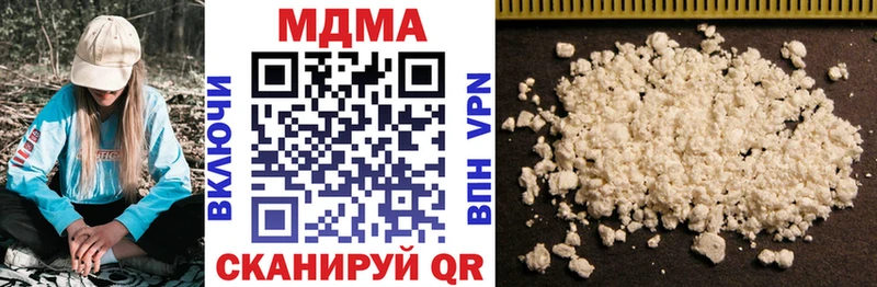 даркнет сайт  Краснозаводск  МДМА VHQ 