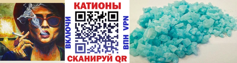 OMG как войти  продажа наркотиков  Краснозаводск  МЕФ мяу мяу 