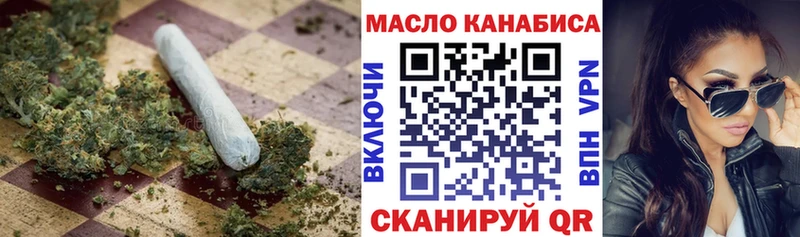 хочу наркоту  Краснозаводск  OMG вход  ТГК вейп с тгк 