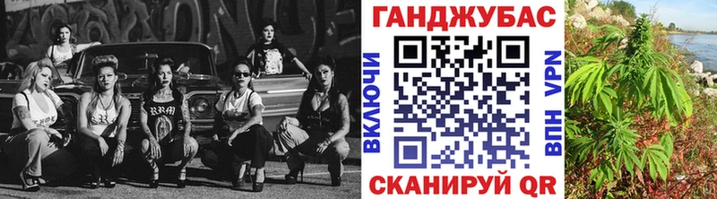 МАРИХУАНА THC 21% shop формула Краснозаводск